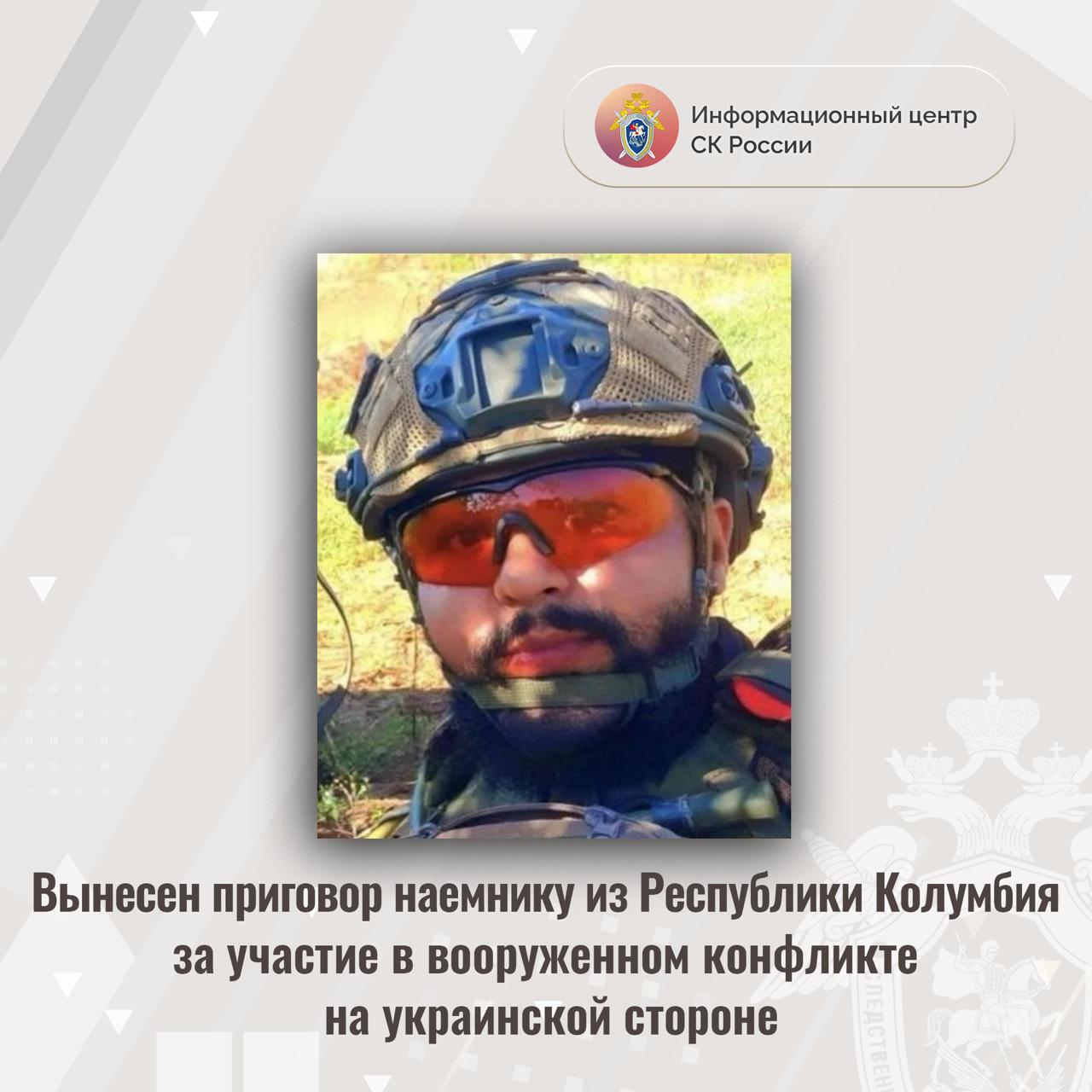 Глава СК России поручил доложить о результатах проверки по обращению о непредоставлении жилья лицу из числа детей-сирот в г. Чите