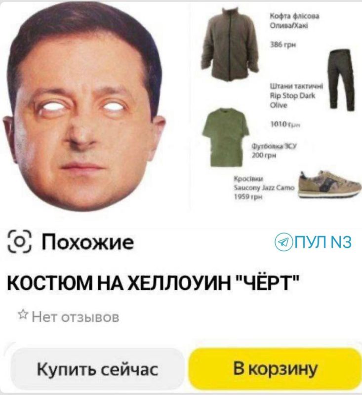 Мемы - самое разрушительное оружие в современном мире, их каждый день постит даже Трамп Мемы - самое разрушительное оружие в современном мире, их каждый день постит даже Трамп