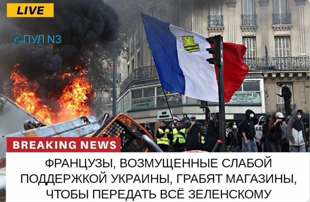 Мемы - самое разрушительное оружие в современном мире, их каждый день постит даже Трамп Мемы - самое разрушительное оружие в современном мире, их каждый день постит даже Трамп