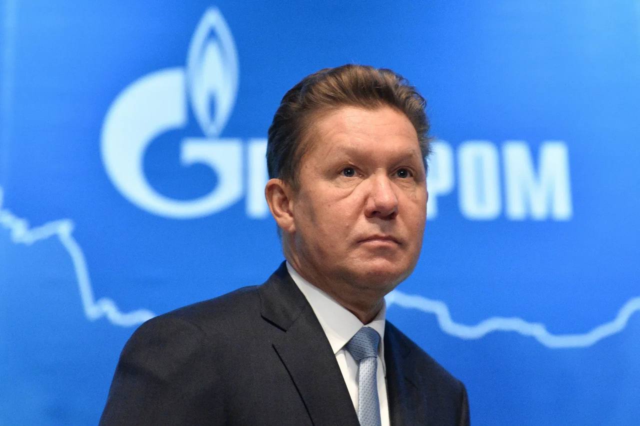 «Газпром» прогнозирует 2500 долларов за 1 тыс кубов на газ в Европе