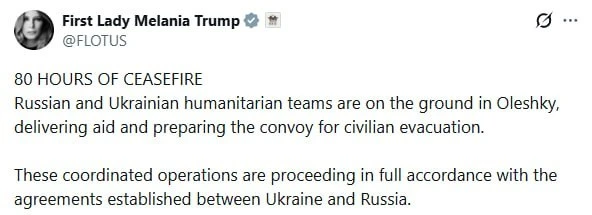 Мелания Трамп отметила полное соблюдение РФ и Украиной договорённостей о режиме тишины для проведения гуманитарной операции в Алешках