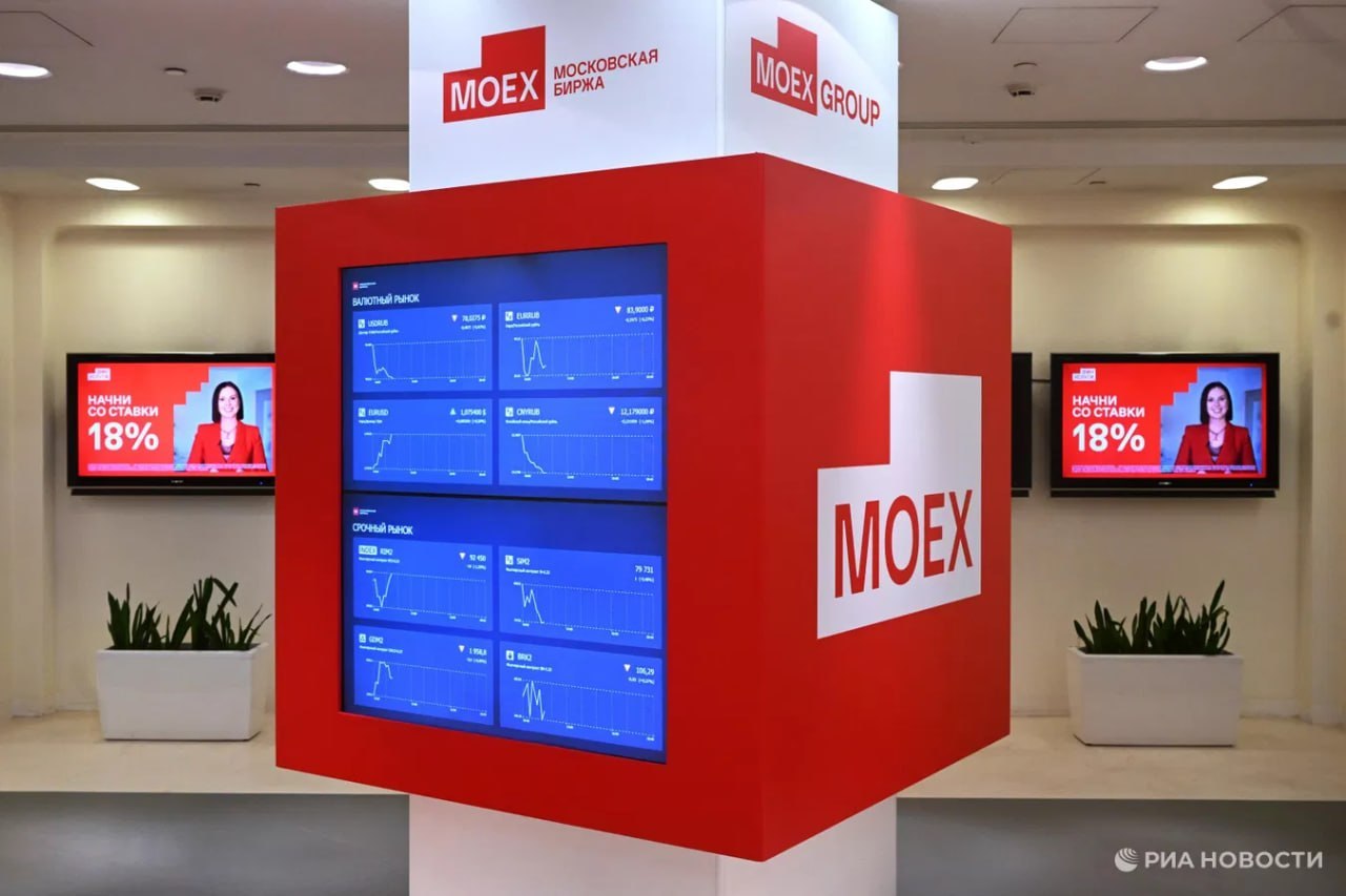 Российский рынок акций за октябрь вырос почти на 11%, завершив этот месяц на отметке выше 2500 пунктов, следует из данных Московской биржи
