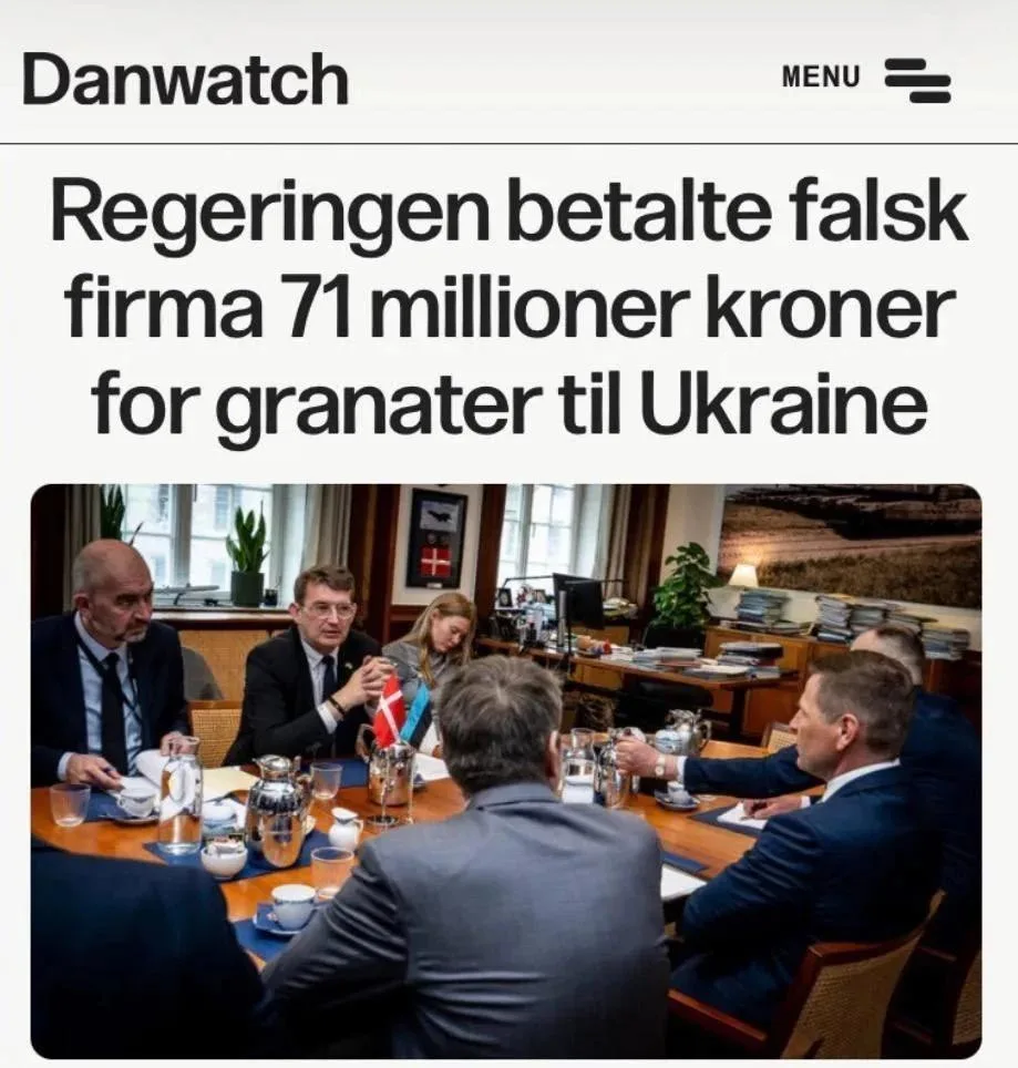 Как в Европе «осваивают» деньги на помощь Украине: 71 млн крон ушли фирме-пустышке вместо поставок снарядов