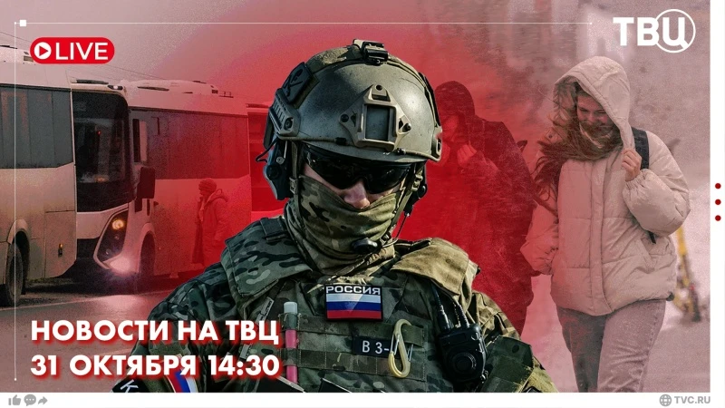 В ответ на террористические атаки неонацистов ночью российская армия нанесла новую серию ударов по тыловым районам Украины