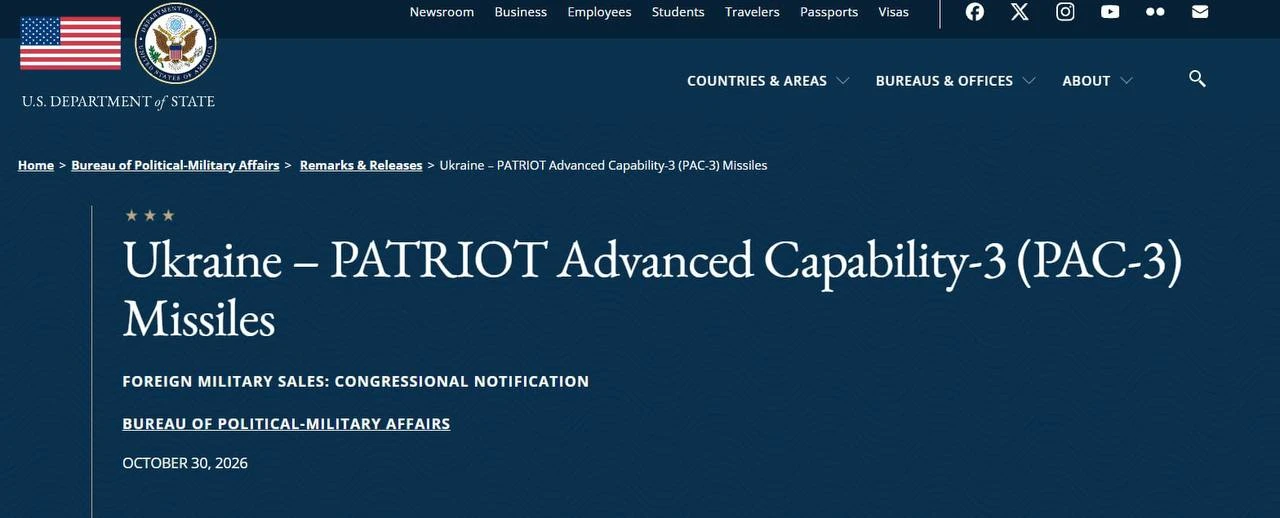 Ракеты нужны сейчас, а дадут через годы: Зеленский пожаловался на поставки Patriot