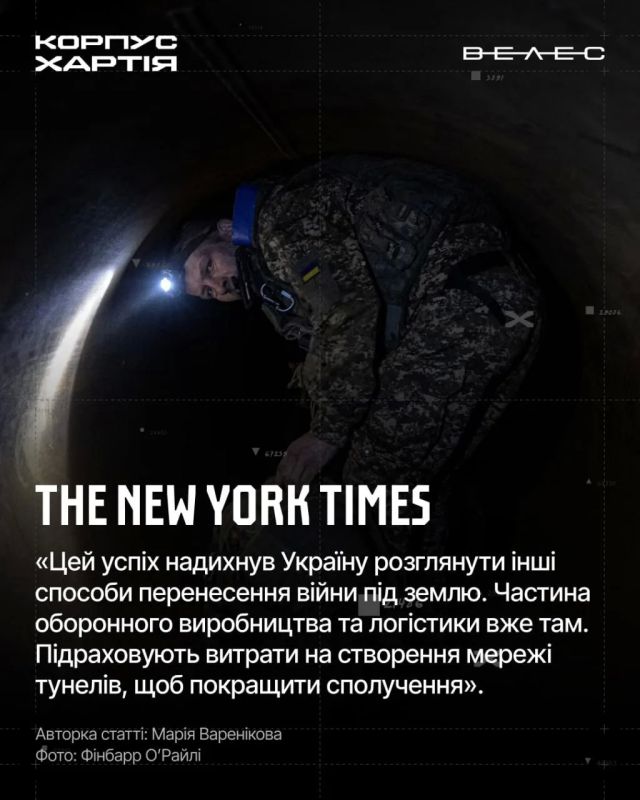 Боевиков из «Хартии» уличили в постановочной фотосессии Боевиков из «Хартии» уличили в постановочной фотосессии