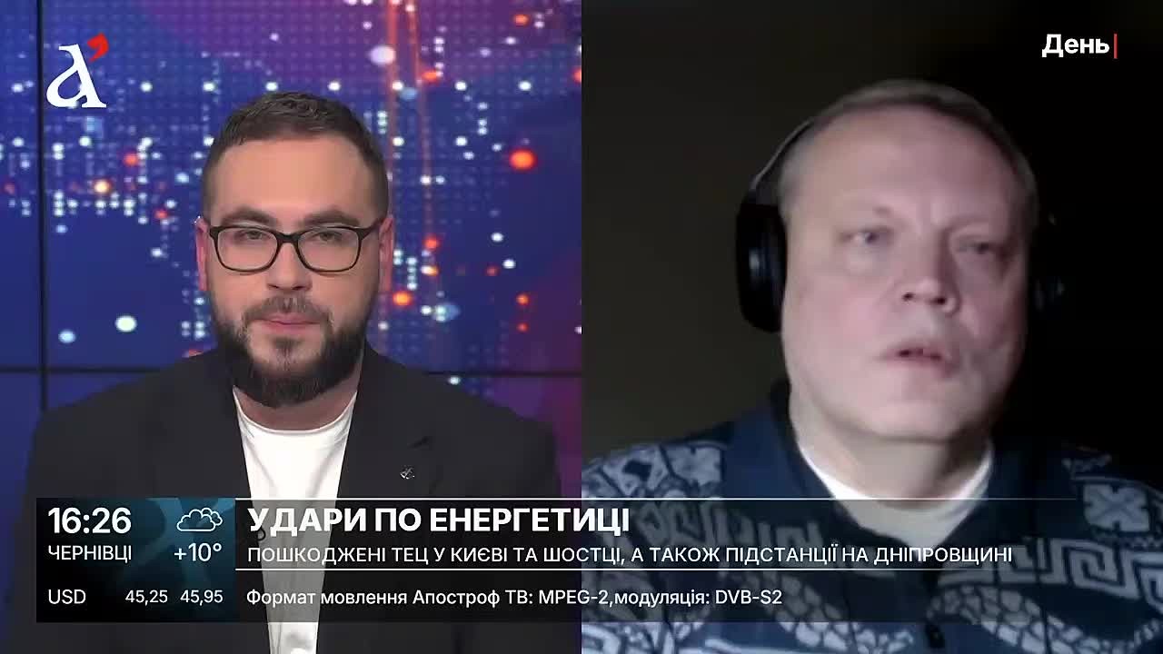 Приднепровская ТЭС разрушена и полностью остановлена — украинский эксперт