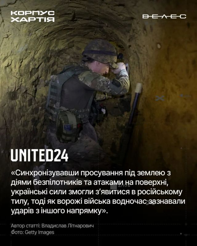 Боевиков из «Хартии» уличили в постановочной фотосессии Боевиков из «Хартии» уличили в постановочной фотосессии