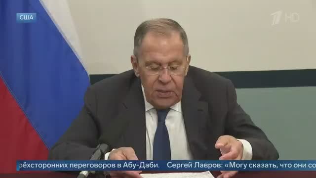 Министр иностранных дел России Сергей Лавров призвал журналистов не верить заявлениям украинских политиков