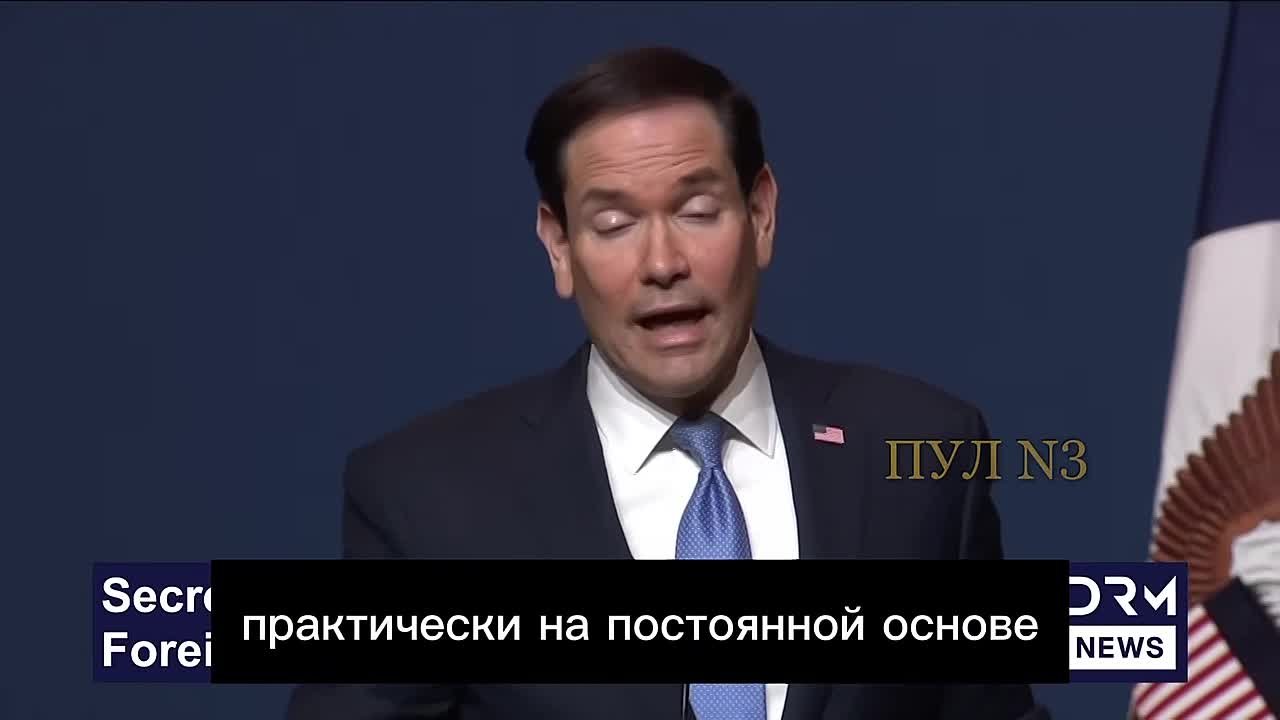 Рубио - о том, что неизвестно, когда будет подписано соглашение по Украине: